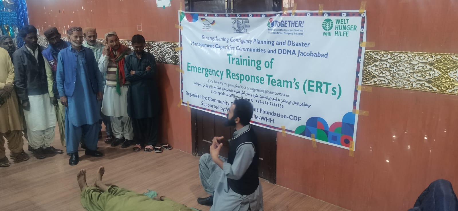 Consultancy Services for Training of ERTs on First Aid, Search & Rescue and Coordination and Networking
